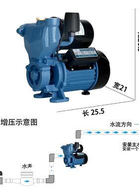 家用全自动冷热水高压管道增压回水循环泵小型卧式漩涡泵自吸泵