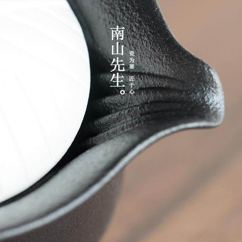 南山先生禅修快客杯一壶二杯日式旅行便携茶具套装功夫泡茶陶瓷,淘宝优惠券,粉丝福利购,淘宝优惠卷
