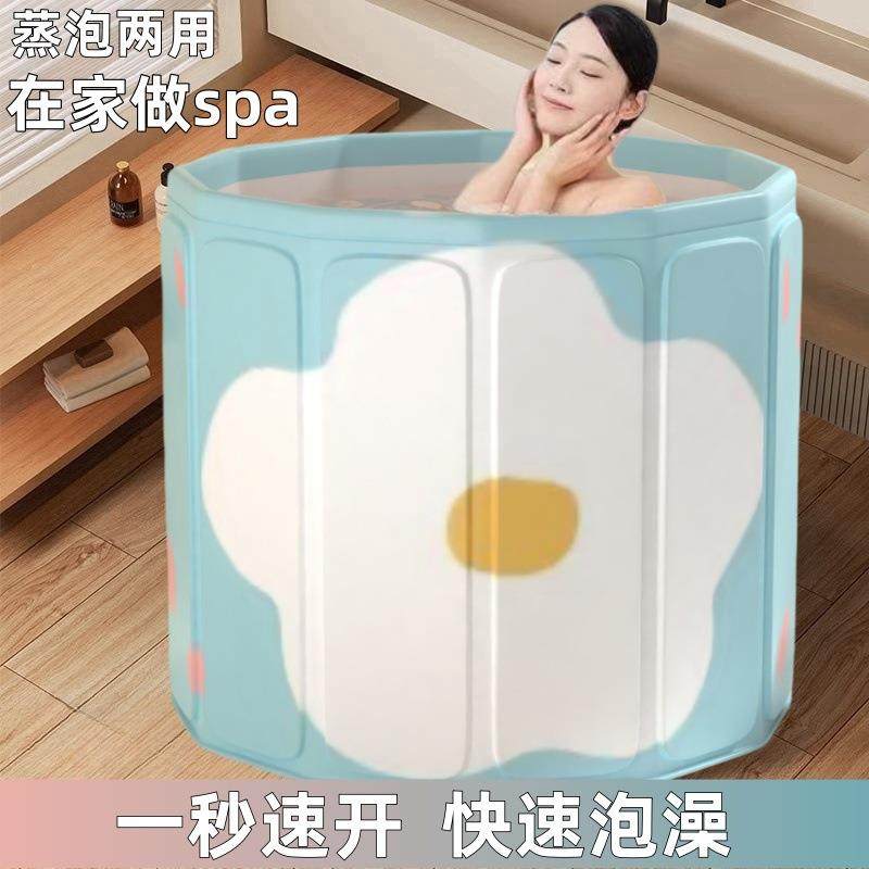 泡澡桶可折叠收纳大人家用洗澡桶成人全身浴缸儿童浴盆坐浴沐浴桶,淘宝优惠券,粉丝福利购,淘宝优惠卷