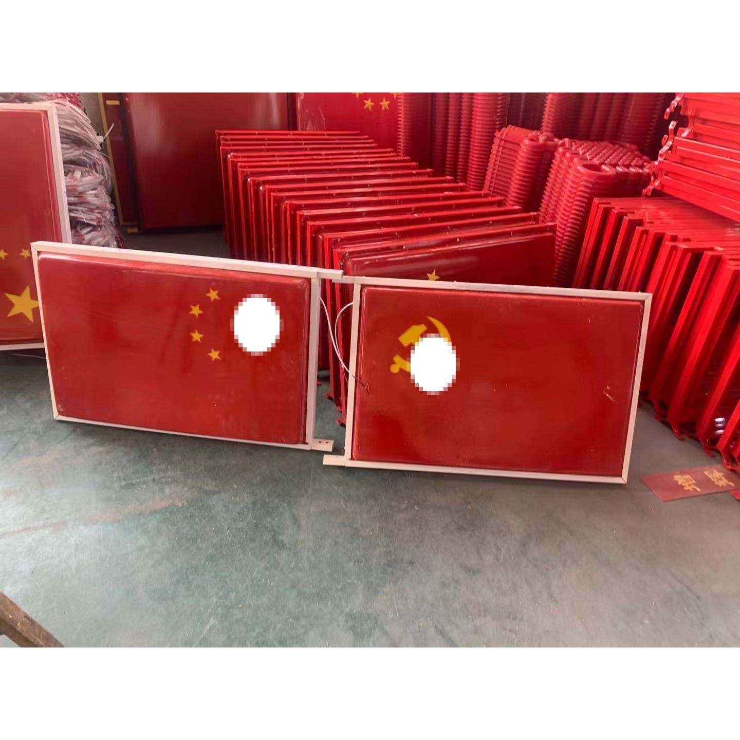 亮化路灯中国结发光灯吸塑户外led国庆节景观亚克力灯笼国旗灯箱,淘宝优惠券,粉丝福利购,淘宝优惠卷