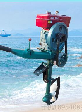 小型柴油船挂机经济实用柴油挂桨机供应微型柴油船尾机图片