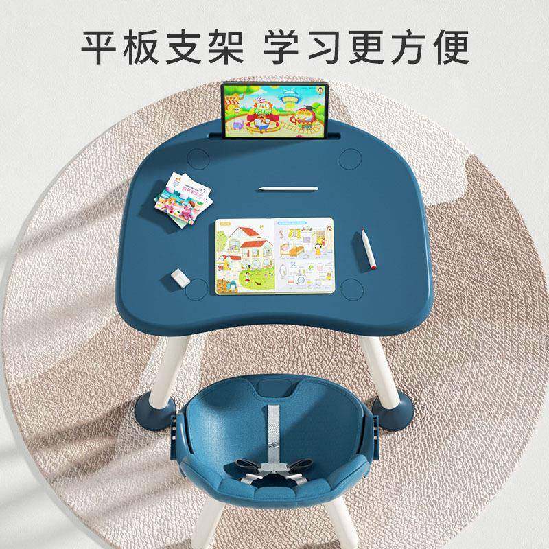 宝宝餐椅婴儿吃饭餐桌椅便捷式可折叠二合一儿童多功能学习桌椅,淘宝优惠券,粉丝福利购,淘宝优惠卷