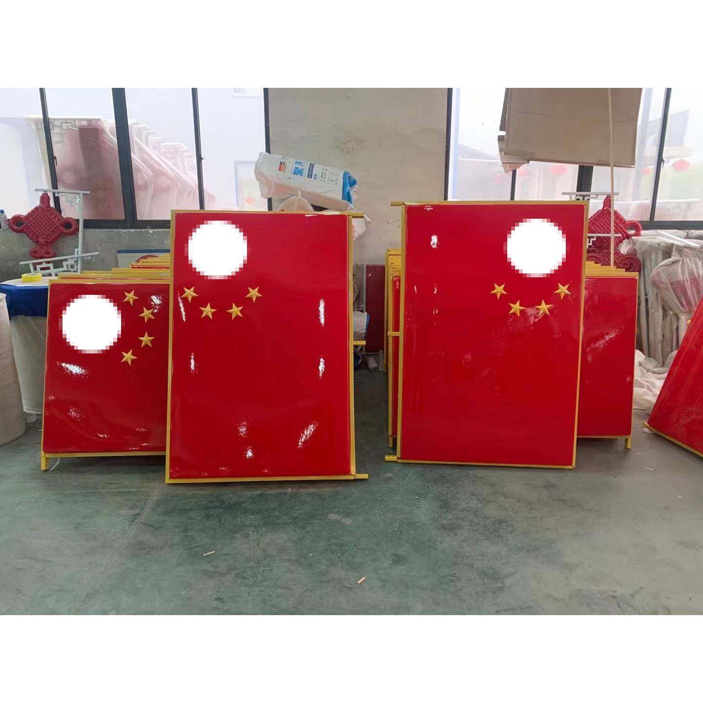 亮化路灯中国结发光灯吸塑户外led国庆节景观亚克力灯笼国旗灯箱,淘宝优惠券,粉丝福利购,淘宝优惠卷