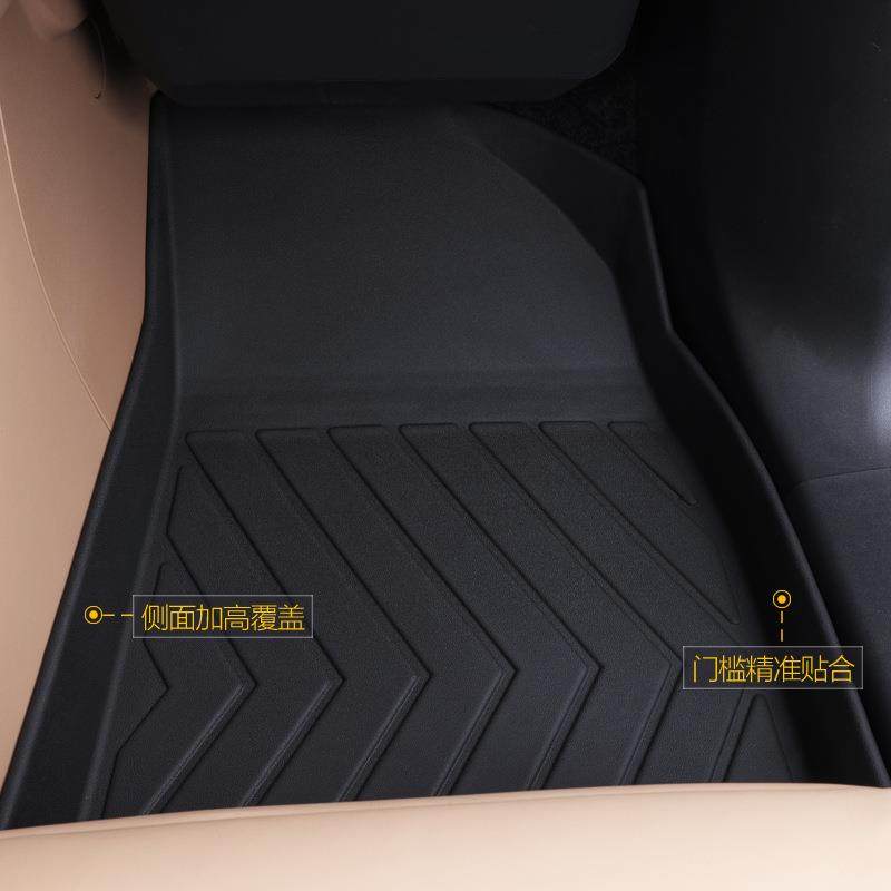 专用于奇瑞瑞虎9脚垫tpe防水23款400T两驱5座7座前两排汽车脚垫,淘宝优惠券,粉丝福利购,淘宝优惠卷
