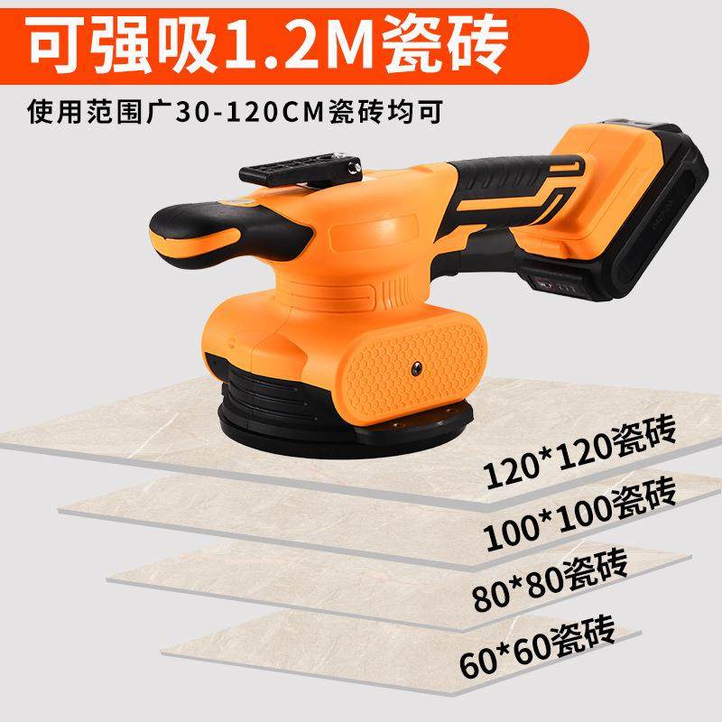 希亚力21V瓷砖平铺机工具贴砖神器机铺地板震动振动器墙砖大功率,淘宝优惠券,粉丝福利购,淘宝优惠卷