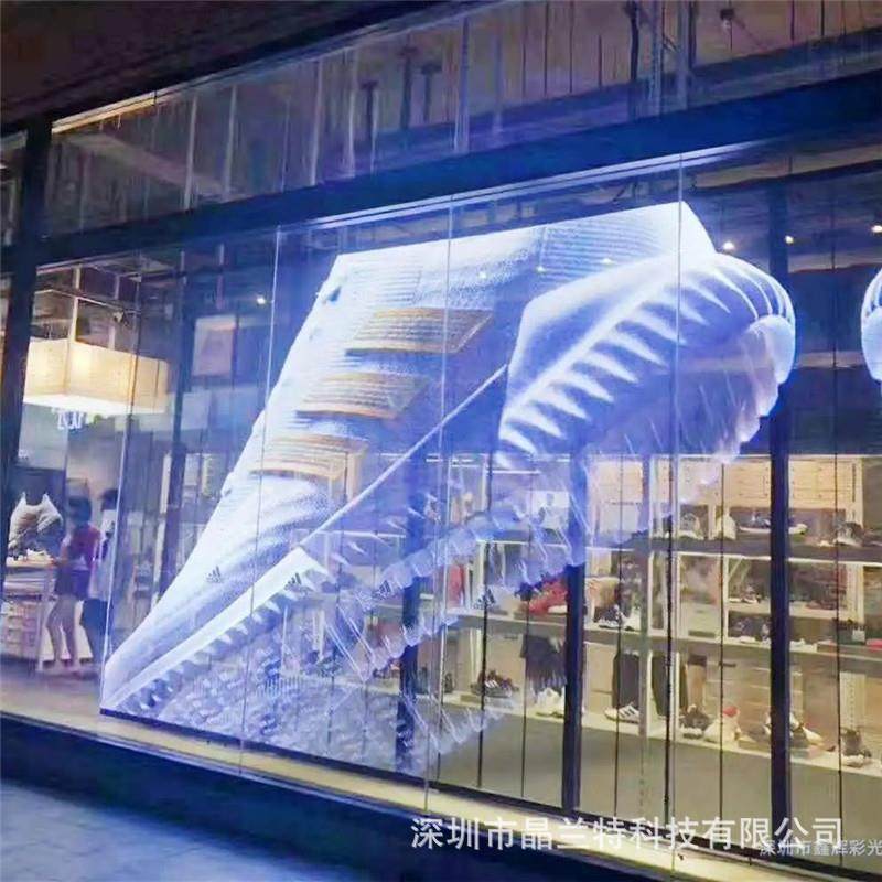 LED高透光度玻璃幕墙橱窗显示屏P3.91-7.82透明屏,淘宝优惠券,粉丝福利购,淘宝优惠卷