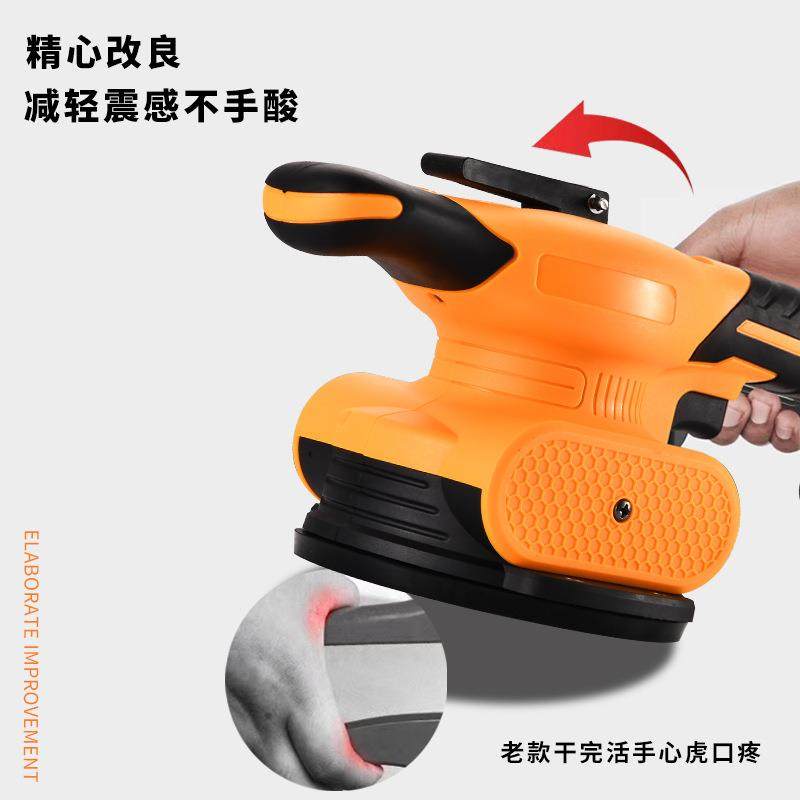 希亚力21V瓷砖平铺机工具贴砖神器机铺地板震动振动器墙砖大功率,淘宝优惠券,粉丝福利购,淘宝优惠卷