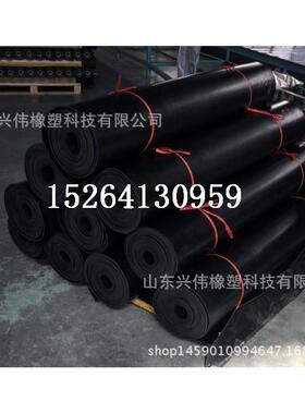 5810mm黑色绿色高压绝缘橡胶板10kv配电房专用绝缘胶垫绝缘胶板