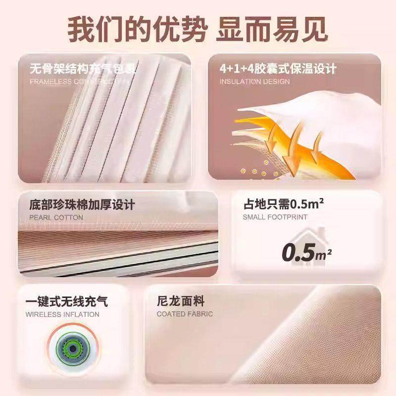 自动充气云朵泡澡桶大人折叠全身式家用浴桶浴盆沐浴浴缸,淘宝优惠券,粉丝福利购,淘宝优惠卷