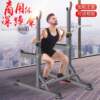 Adjustable weight bench squat rack weight rack barbell rack can be matched with dumbbell bench strength training squat rack