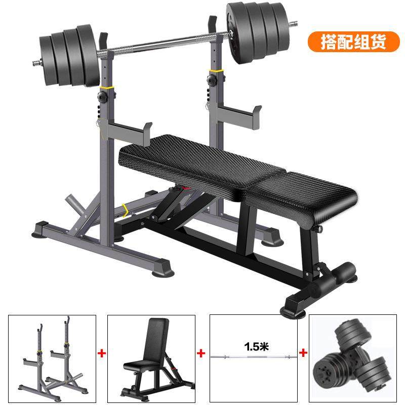 Adjustable weight bench squat rack weight rack barbell rack can be matched with dumbbell bench strength training squat rack