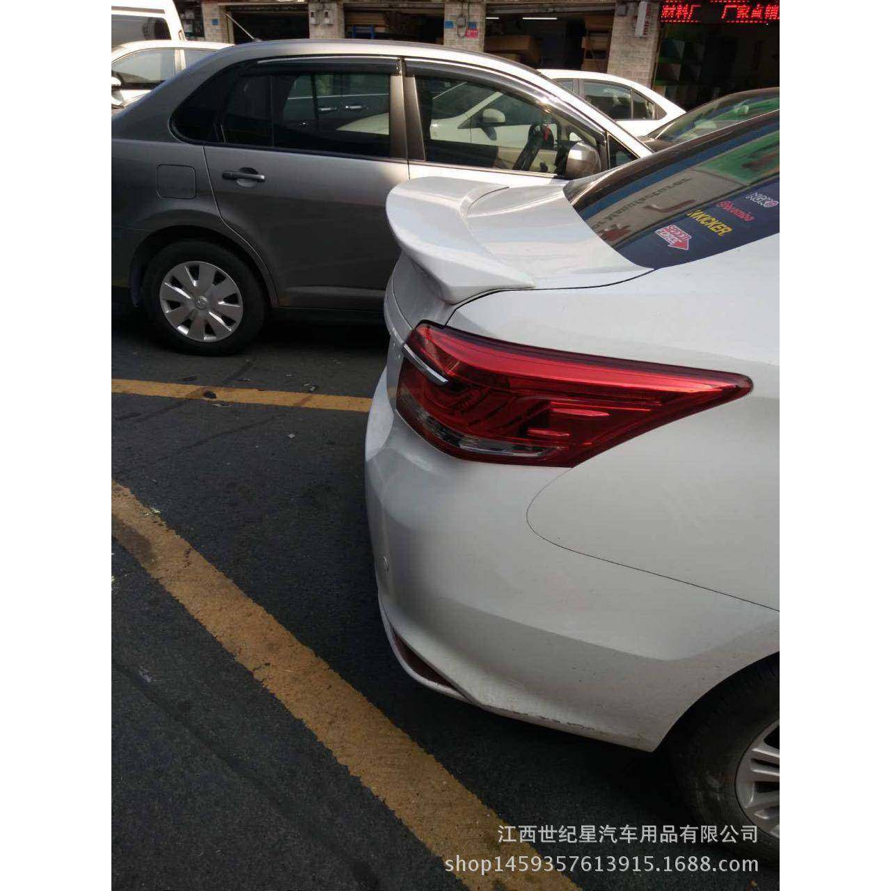 适用于14-18款威驰压尾翼威驰abs改装尾翼晴雨挡小包围newvios,淘宝优惠券,粉丝福利购,淘宝优惠卷