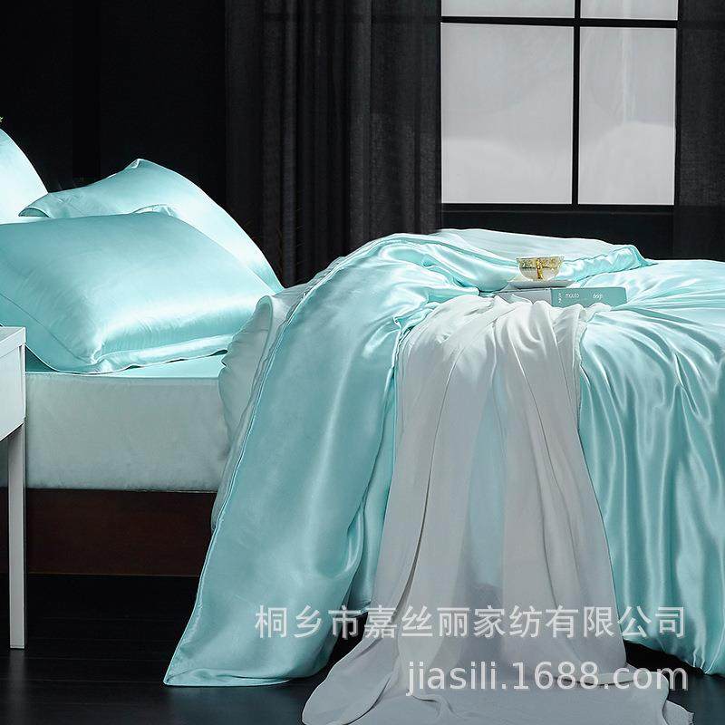 严选真丝四件套夏季天丝莱赛尔桑蚕丝丝滑凉爽床单被罩被套,淘宝优惠券,粉丝福利购,淘宝优惠卷