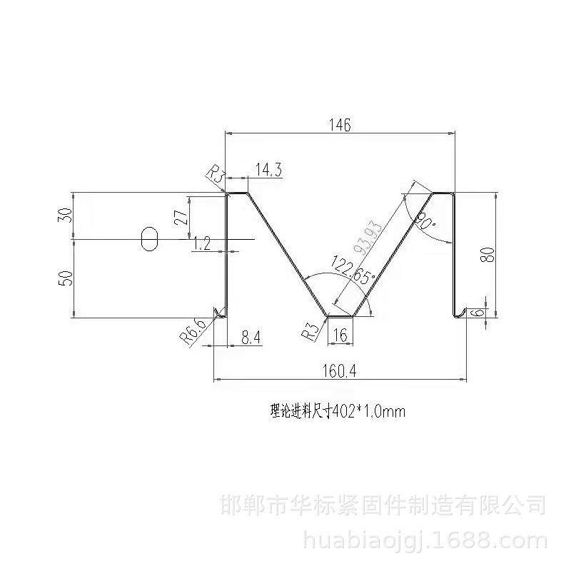 光伏M型水槽锌铝镁伏特佳侧打孔BIPV阳光房w型横向新款80高导水槽,淘宝优惠券,粉丝福利购,淘宝优惠卷