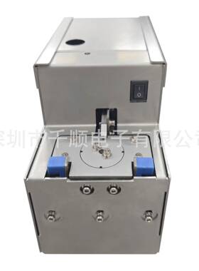MKS812CS转盘螺丝机ZEDA气吸多螺丝排列机螺钉供料器整列机