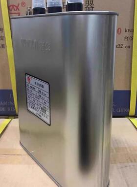 广东顺容润华抗谐波电力电容器RHKK-E椎圆形抗谐波电力电容器