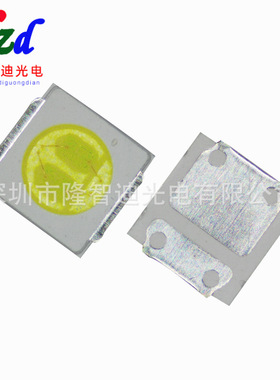 TV灯条背光3030冷白2.12.5杯口液晶电视背光LED30302W6V3V