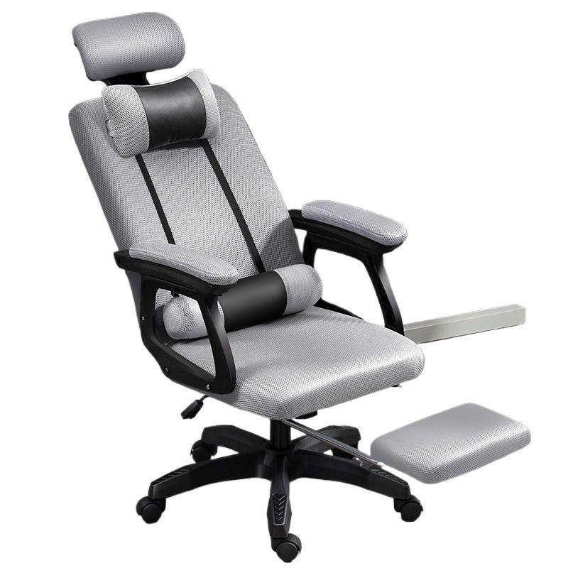 电脑办公椅老板椅会议转椅家用竞技椅子游戏椅搁脚午休椅升降座椅,淘宝优惠券,粉丝福利购,淘宝优惠卷