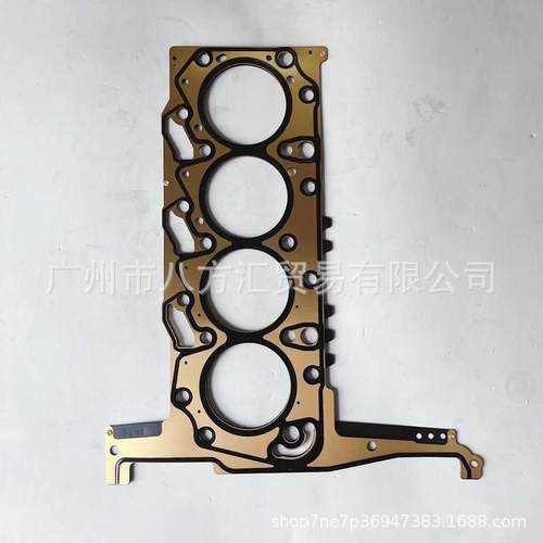 WL51-10-272XM34-6051-AA/WL适用福特皮卡RANGER/马自达皮卡BT50 - 图2