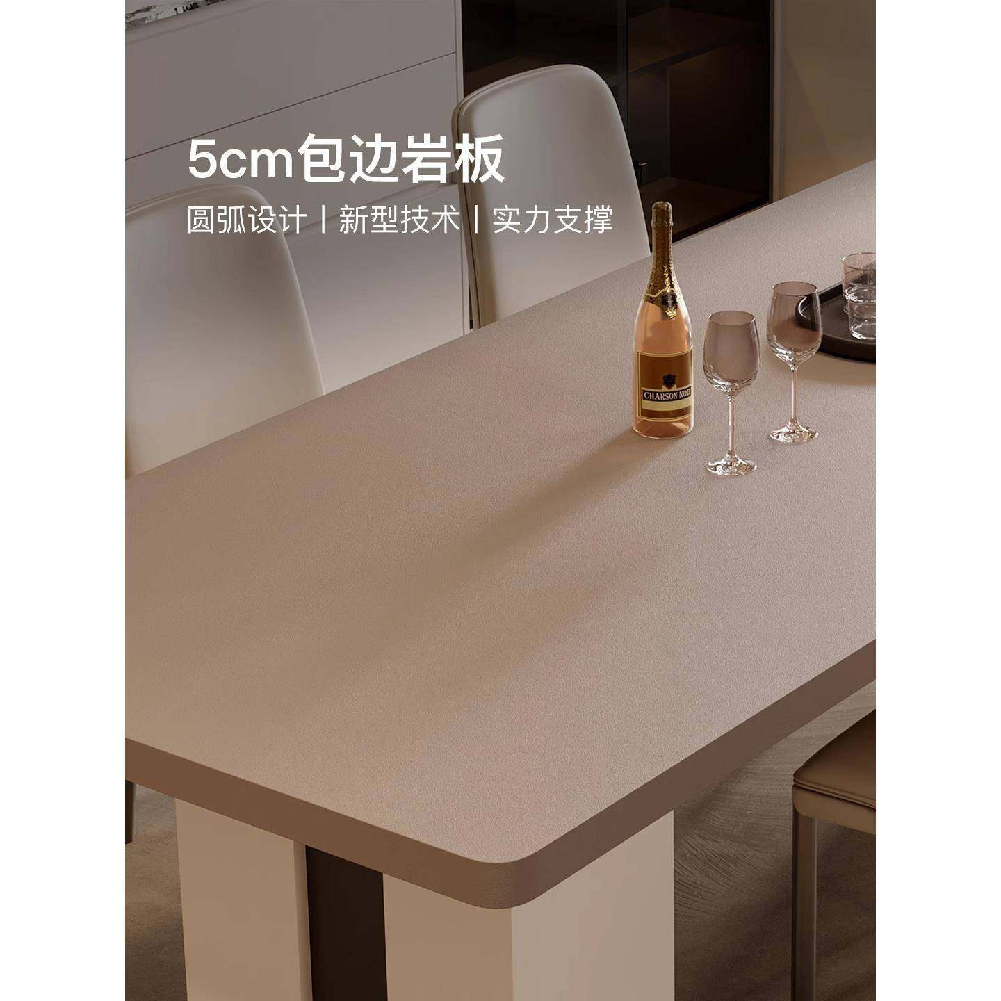 岛台餐桌一体智能电动可伸缩家用大户型意式极简中岛台岩板餐桌椅,淘宝优惠券,粉丝福利购,淘宝优惠卷