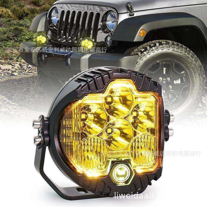 通用款新款牧马人5寸工作灯适用于任何SUV越野车辆前杠车,淘宝优惠券,粉丝福利购,淘宝优惠卷