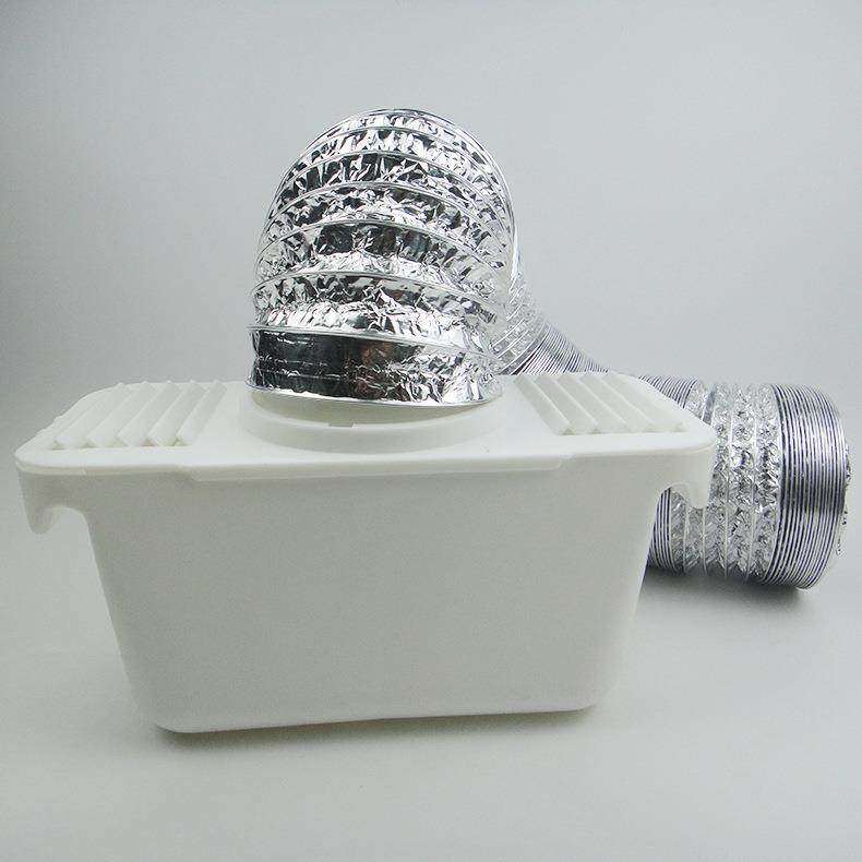 供应干衣机积水桶收纳盒,淘宝优惠券,粉丝福利购,淘宝优惠卷