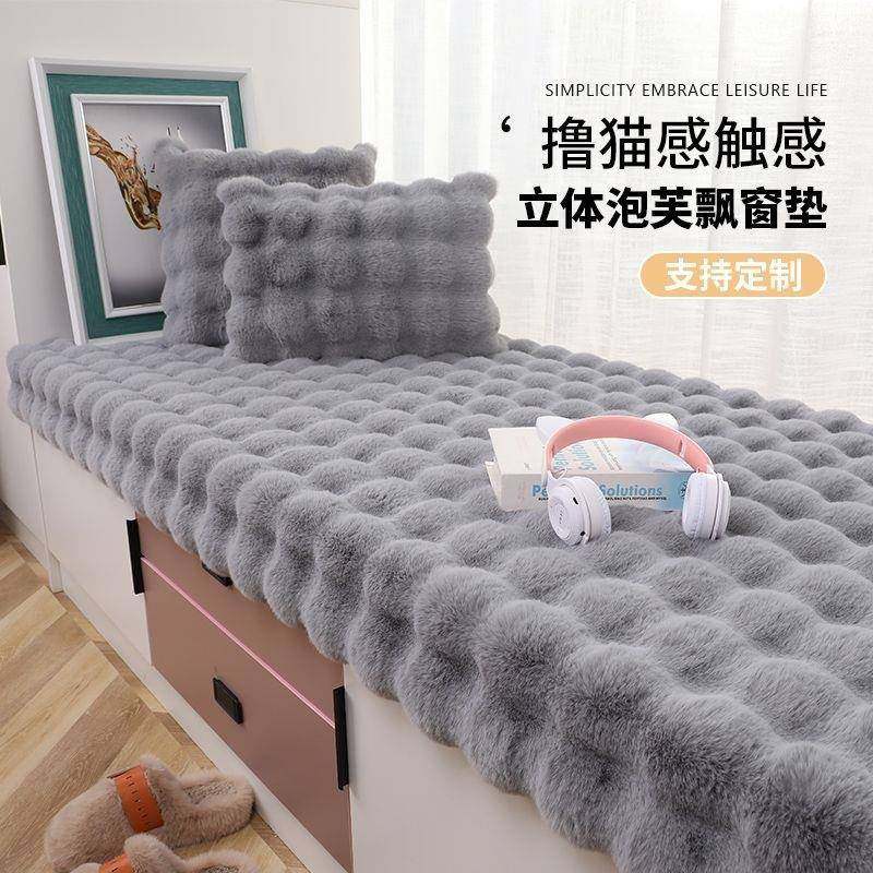 地毯店铺绿水墨写字楼夏季椅垫地垫房间免打理门垫进门潮流满铺可,淘宝优惠券,粉丝福利购,淘宝优惠卷