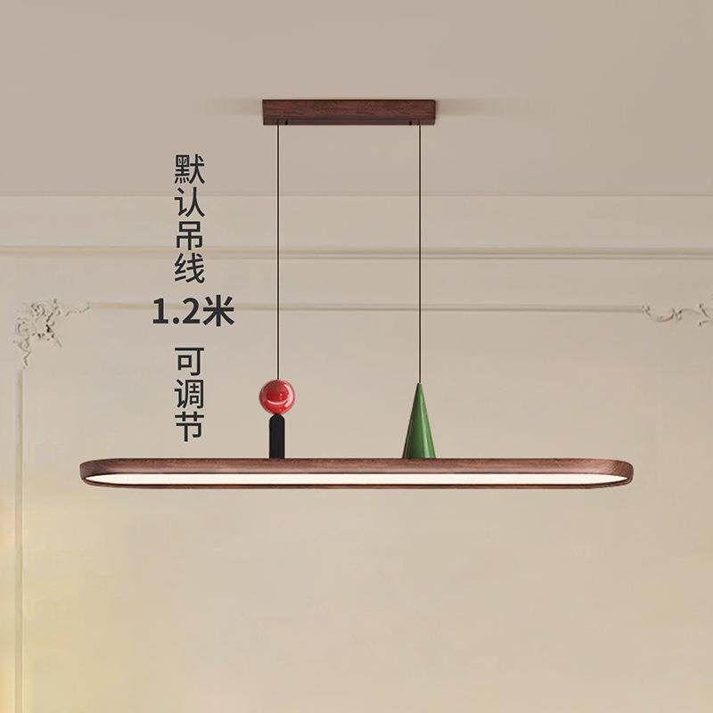 中古风回旋餐厅灯设计师高级吊灯胡桃木纹色椭圆长条餐桌吧台灯具,淘宝优惠券,粉丝福利购,淘宝优惠卷