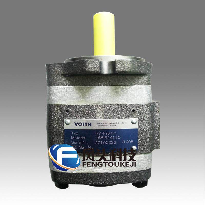 德国进口原装福伊特齿轮泵IPVS6-80-170高压注塑机液压油泵,淘宝优惠券,粉丝福利购,淘宝优惠卷