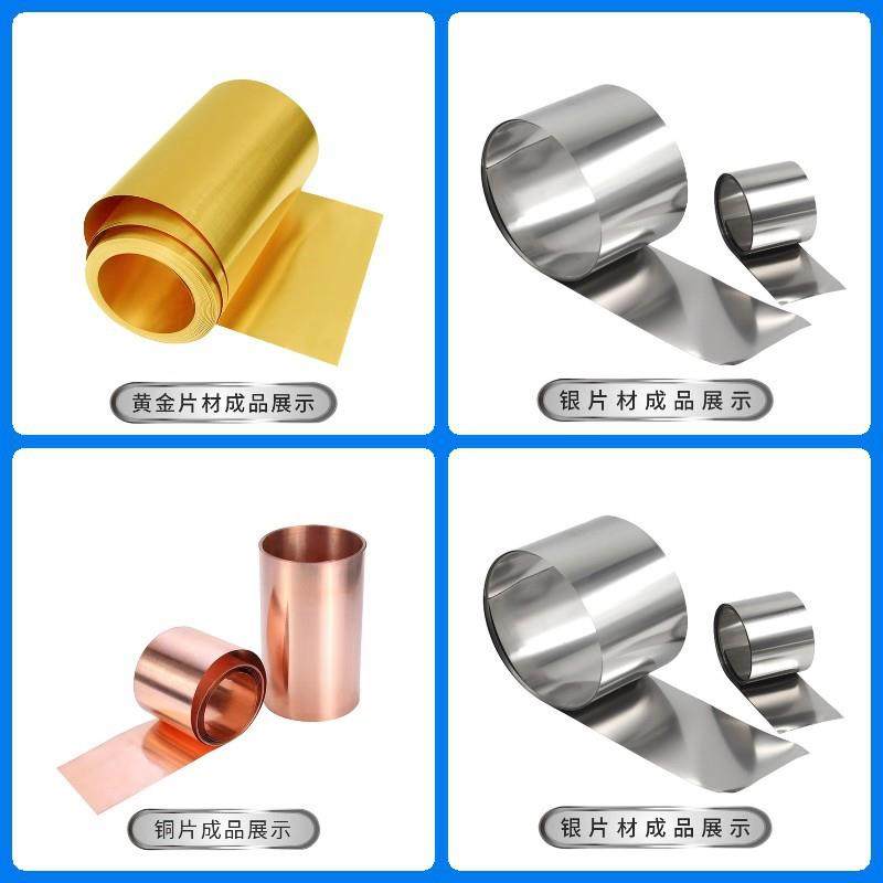 小型四辊精密轧机20P金属压片机箔材铝板银铜板小型轧制设备,淘宝优惠券,粉丝福利购,淘宝优惠卷