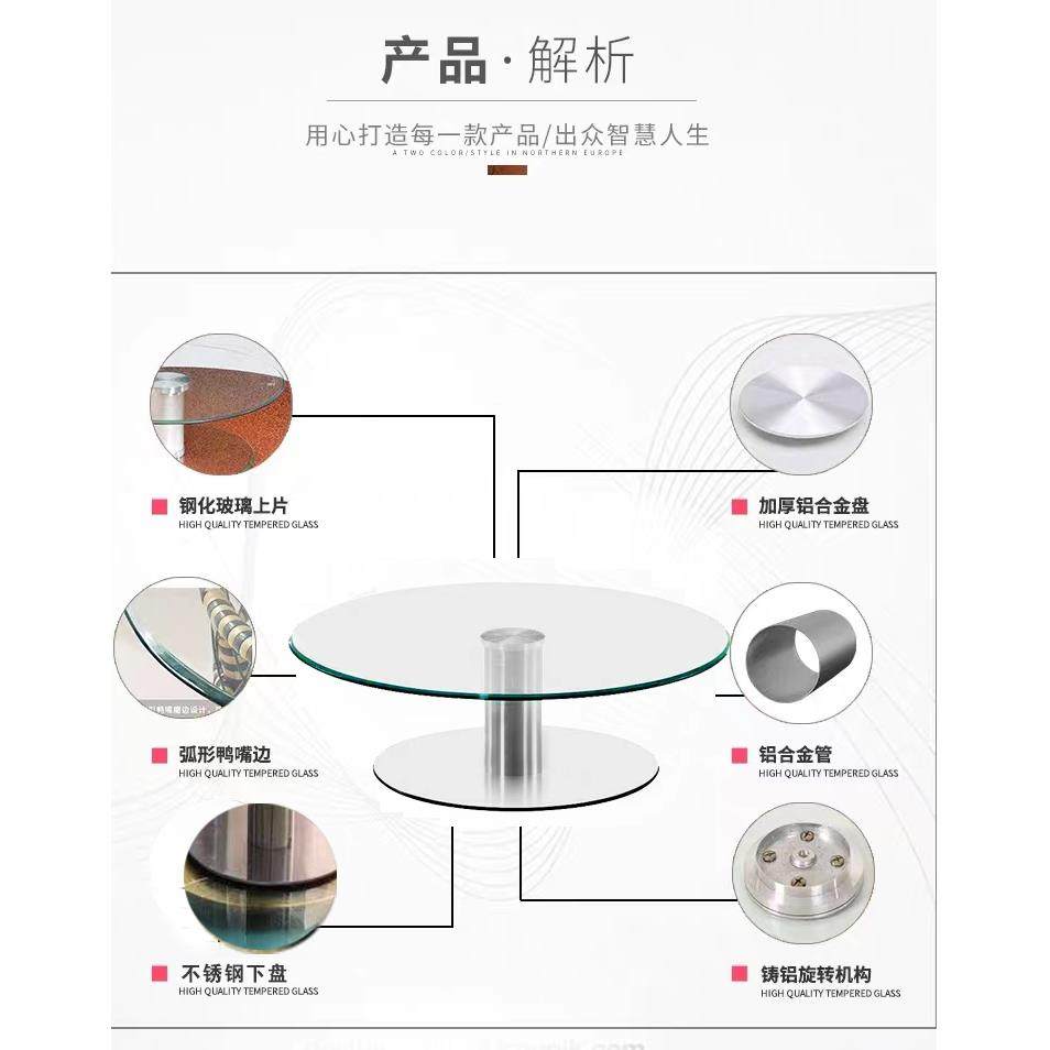A9L餐桌二层转盘钢化玻璃加高转盘饭店酒水展示台圆桌茶几家用旋,淘宝优惠券,粉丝福利购,淘宝优惠卷