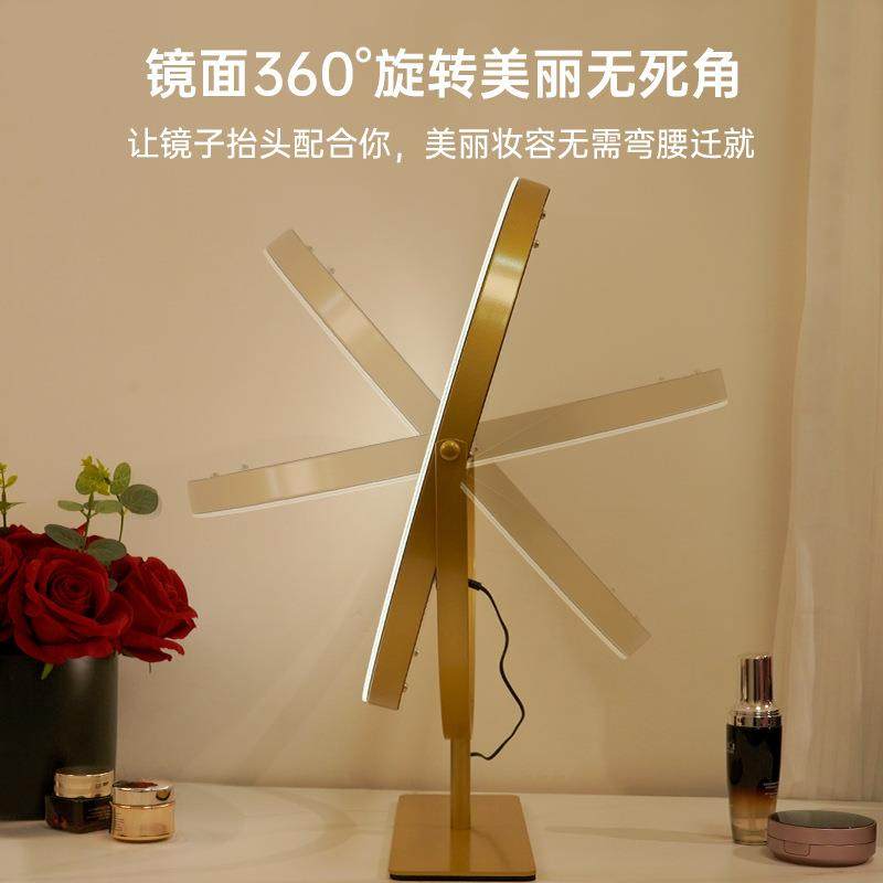 斐色耐台式桌面化妆镜带灯梳妆大圆镜led补光卧室家用超大美妆镜,淘宝优惠券,粉丝福利购,淘宝优惠卷