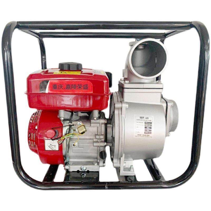 高扬程汽油柴油机234寸水泵抽水机农用自吸灌溉小型污水泵大流量,淘宝优惠券,粉丝福利购,淘宝优惠卷