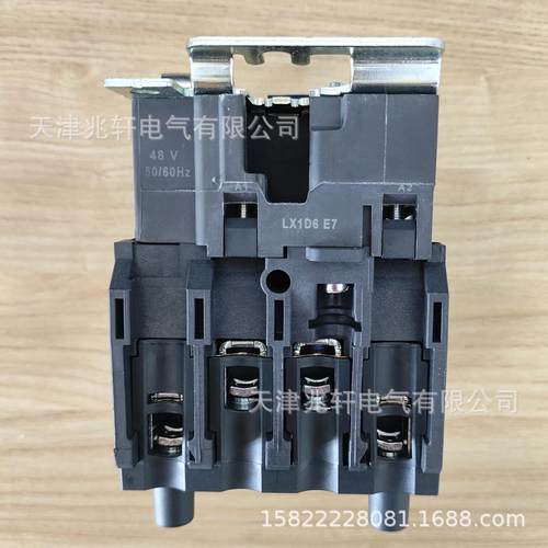 LC1D65008E7接触器LC1D65008E795A220V三级交流接触器 - 图1