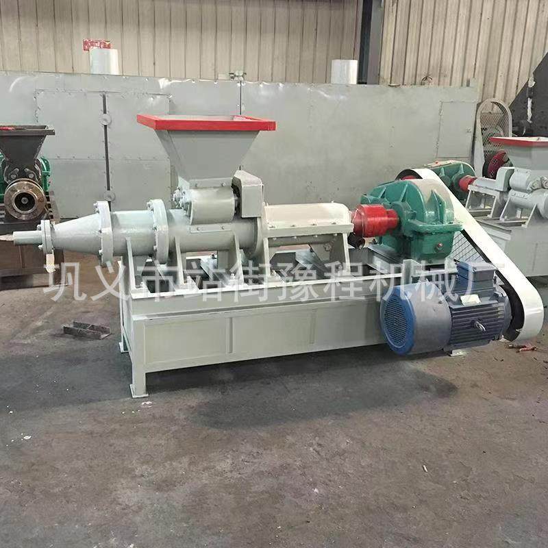 出口制棒机煤粉木炭粉成型机果木炭烧烤炭机器椰子壳木屑挤棒机,淘宝优惠券,粉丝福利购,淘宝优惠卷