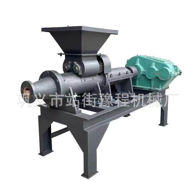 出口制棒机煤粉木炭粉成型机果木炭烧烤炭机器椰子壳木屑挤棒机,淘宝优惠券,粉丝福利购,淘宝优惠卷