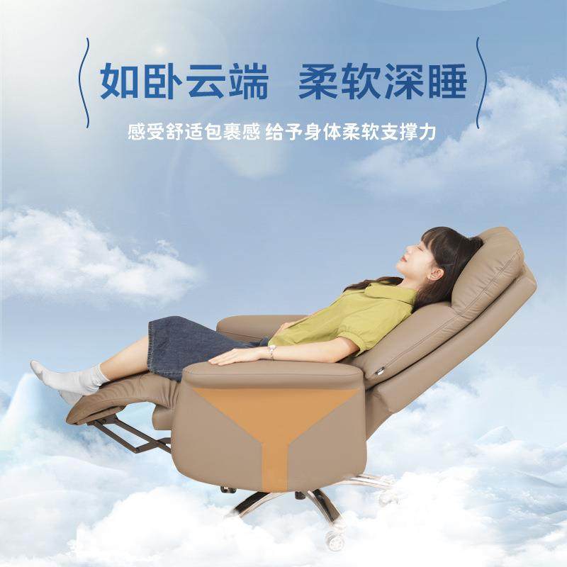 老板椅现代简约电脑办公椅靠背升降旋转椅人体工学椅办公室椅子大,淘宝优惠券,粉丝福利购,淘宝优惠卷