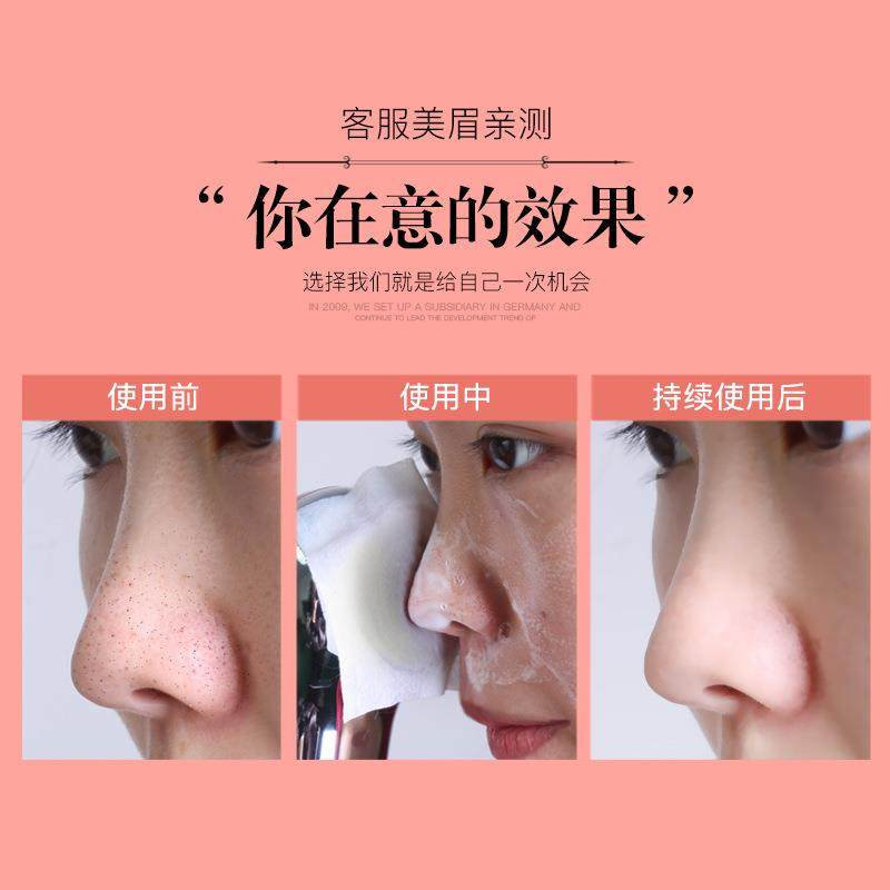 美容仪洁面USB充电家用面部清洁养护按摩去黑头脸部电动离子导入,淘宝优惠券,粉丝福利购,淘宝优惠卷