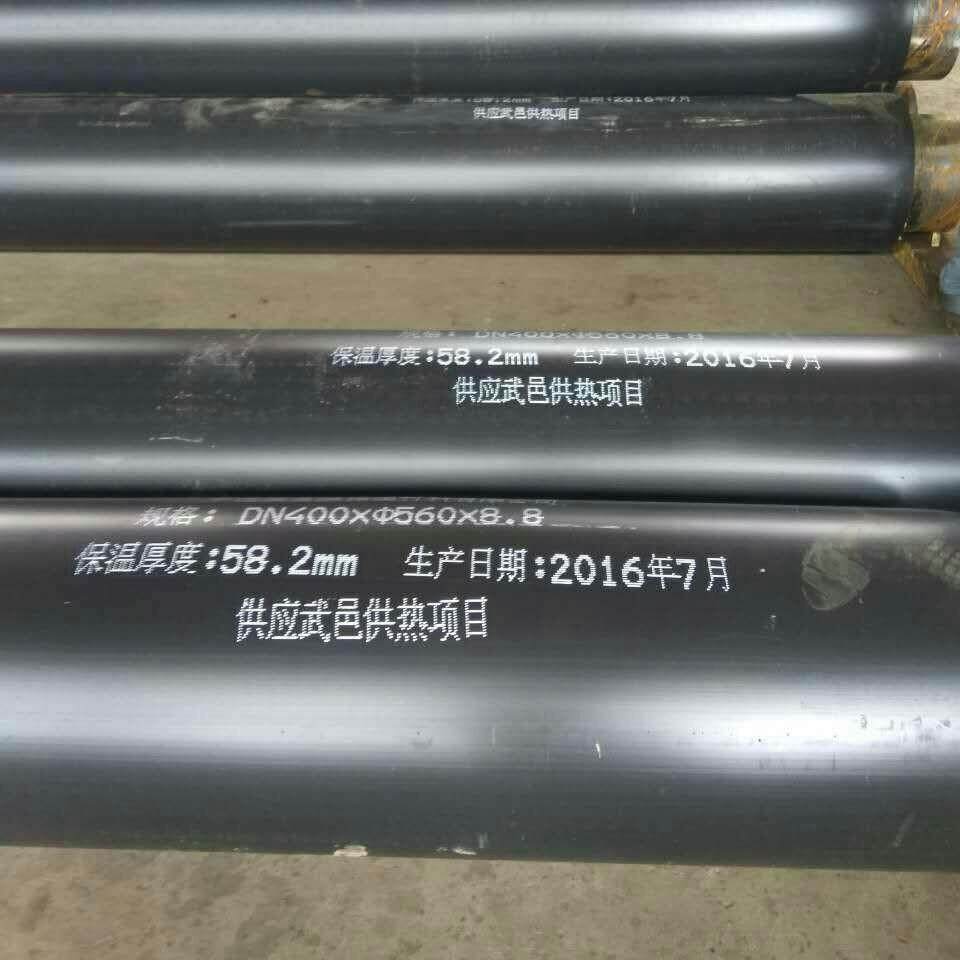 手持大字符喷码机墨水喷码机白色黑色墨盒,淘宝优惠券,粉丝福利购,淘宝优惠卷