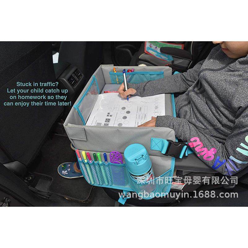 汽车儿童安全座椅旅游托盘车载家用儿童防水收纳桌儿童画板包,淘宝优惠券,粉丝福利购,淘宝优惠卷