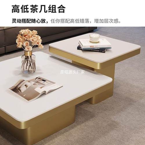 意式轻奢岩板正方形现代小户型茶几家用客厅黑色极简简约组合 - 图2