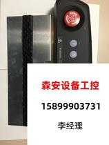 GE flying days RCIM direct pat on non-shipping needs to be requested for quotation