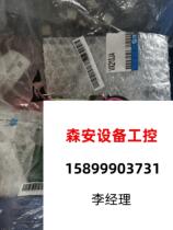 A batch of direct pat on the back of the original dress Japanese SMC Ertong Valve VX210JA collection is required to be requested for quotation