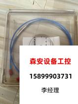 New original dress ProvTech Piliss TM0180-05-05 direct pat on non-shipping needs to be requested for quotation