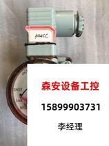 OVAL NPI45B10544CC valve indicator Used for direct flapping of non-shipping needs to be requested