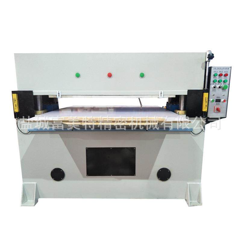 精密四柱油压液压皮革下料机 橡胶 EPE 珍珠棉吸塑裁断机,淘宝优惠券,粉丝福利购,淘宝优惠卷