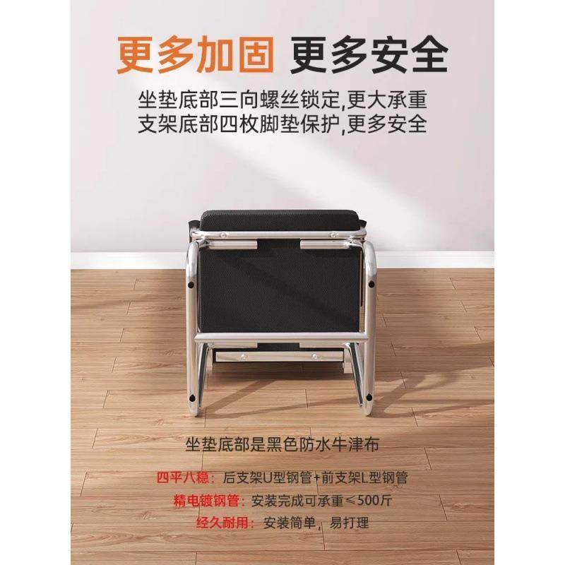 电脑久椅子办公座舒习ULR适坐靠背椅子棋牌椅学生宿舍凳子家用学,淘宝优惠券,粉丝福利购,淘宝优惠卷