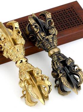 黄铜五股金复刚杵手把男士精品降杵魔摆件JOU礼件品手工做旧古礼