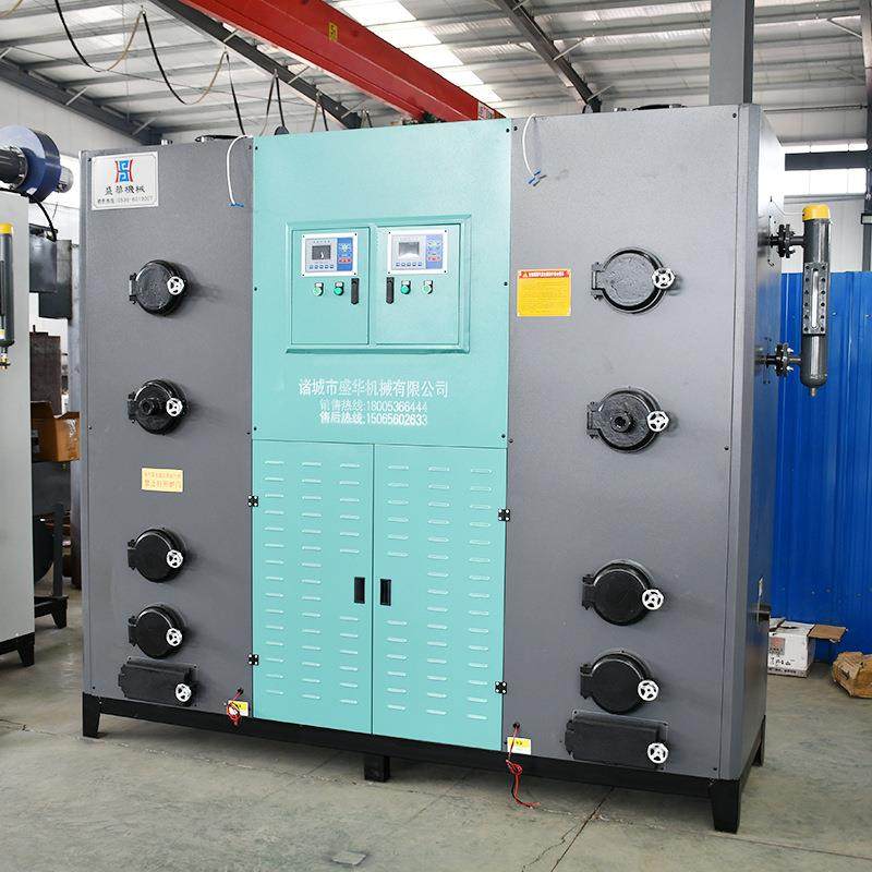 颗粒蒸汽锅炉熨烫配套生物质蒸汽发生器全自动蒸汽发生机,淘宝优惠券,粉丝福利购,淘宝优惠卷