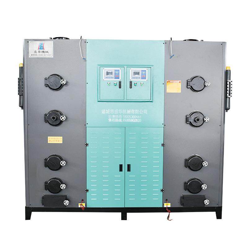 颗粒蒸汽锅炉熨烫配套生物质蒸汽发生器全自动蒸汽发生机,淘宝优惠券,粉丝福利购,淘宝优惠卷